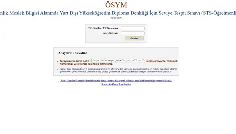STS Öğretmenlik Sınav Sonuçları Açıkladı: Kazananlar İçin Süreç Başlıyor!