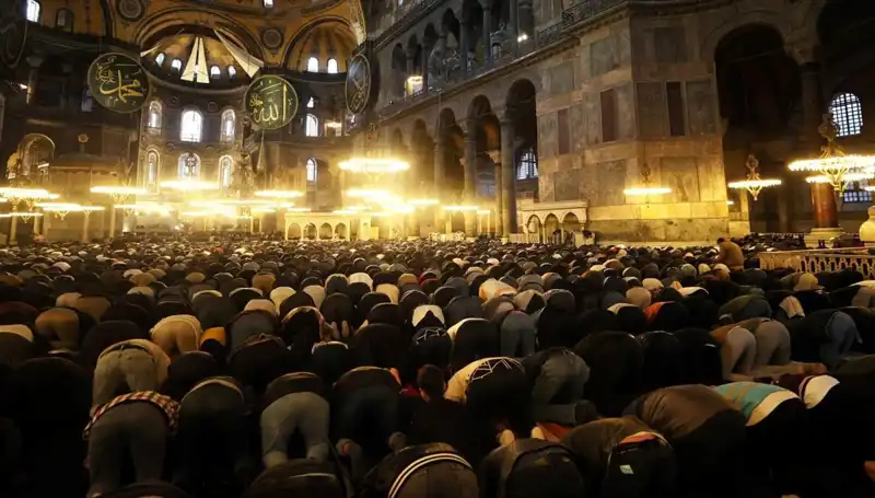 2025 Ramazan Bayramı Arefesi: Tüm Detaylar ve Tarih Bilgisi