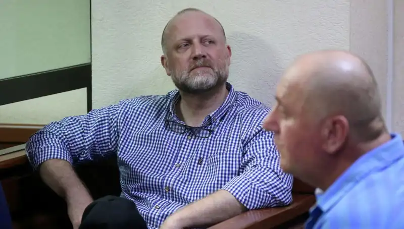 Gürcistan'da Muhalefet Lideri İçin Tutuklama Kararı: Siyasi Gerilim Tırmanıyor