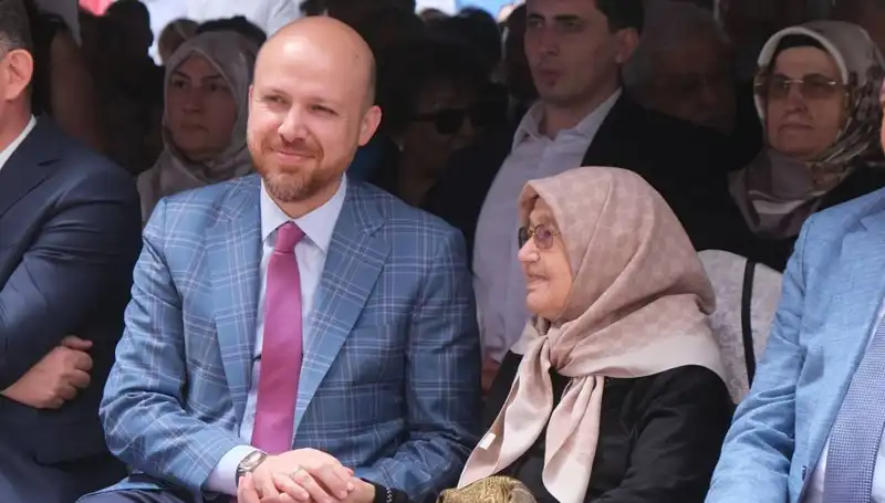 Türkiye Eğitimde Zirveye Yaklaşıyor: Bilal Erdoğan'ın Çarpıcı Açıklamaları